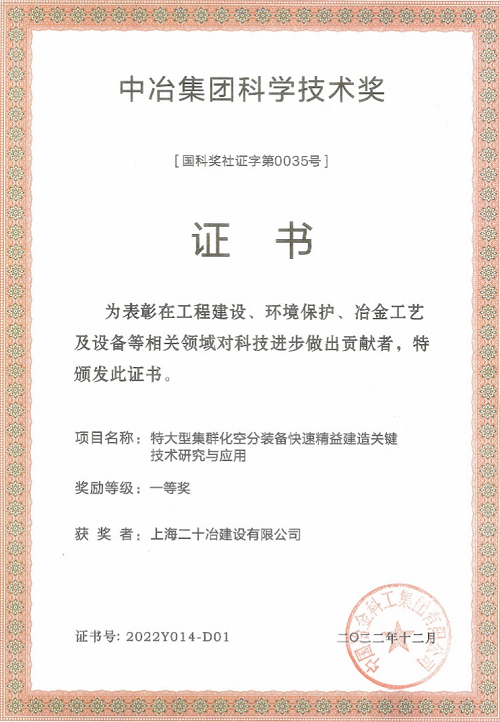 1677861949508677.png 图片1.png