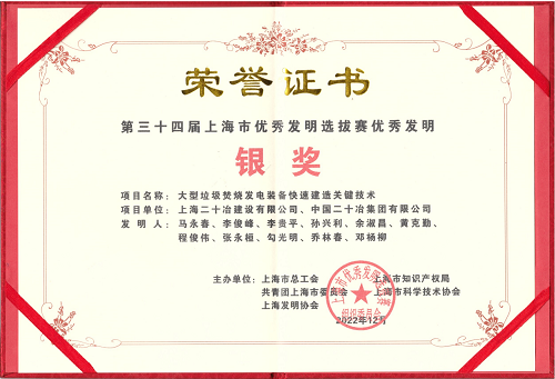 1677862094498971.png 图片2.png