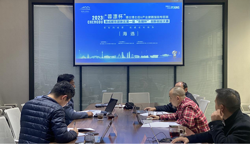 1678171225898077.png 图片4.png