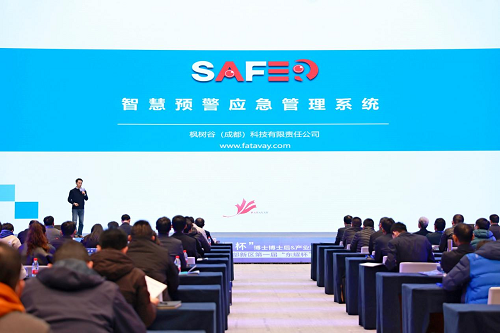 1678171271998252.png 图片8.png