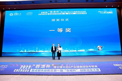 1678171298949585.png 图片11.png