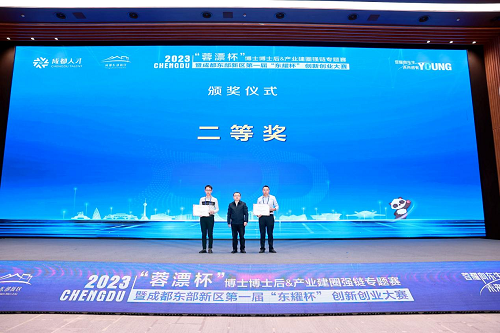 1678171307108032.png 图片12.png