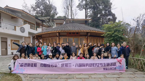 1678342805853165.png 图片3.png