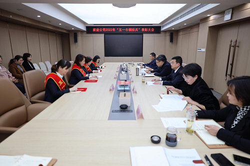 1678342810811467.png 图片4.png