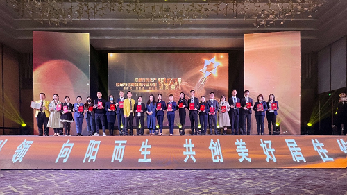 1679988610614113.png 图片2.png