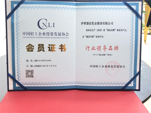 1680142052175469.png 图片2.png