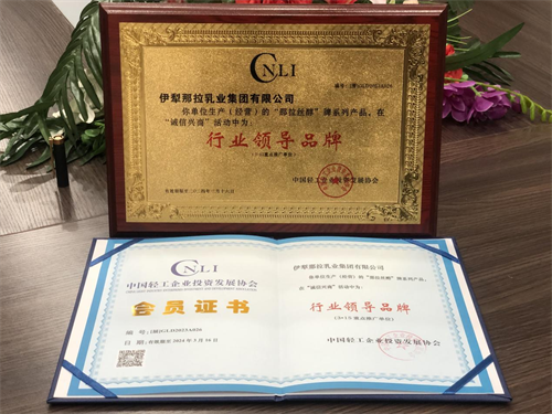 1680142059785244.png 图片3.png