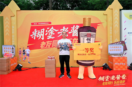 1680494569254211.png 图片5.png