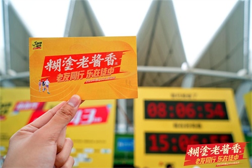 1680494652355108.png 图片11.png