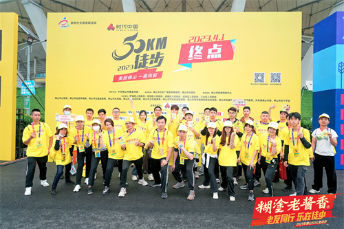 1680500988624499.png 图片12.png