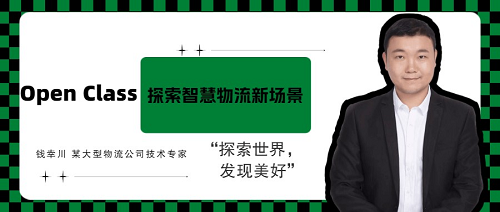 1680839562899738.png 图片1.png