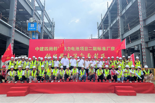 1681200173193162.png 图片2.png