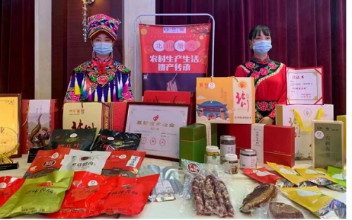 1681265700165951.png 图片1.png