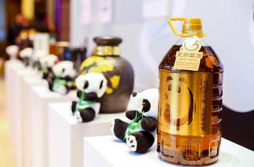 1681265706643247.png 图片2.png