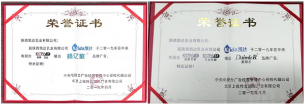 1682152294526659.png 图片18.png