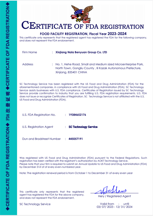 1682494326275707.png 图片1.png