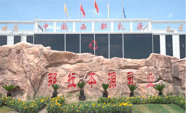 1682494345846547.png 图片4.png