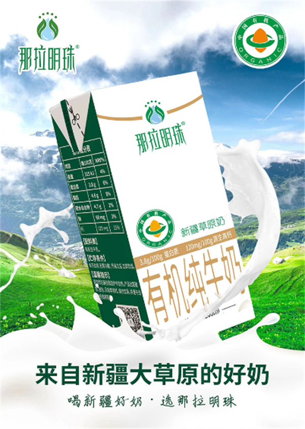 1682494377329645.png 图片9.png