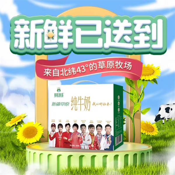 1682494386441779.png 图片10.png