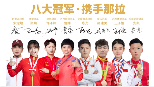 1682494392589566.png 图片11.png