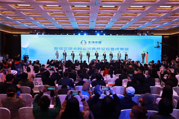 1682494568810853.png 图片12.png