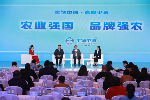 1682494579891879.png 图片14.png