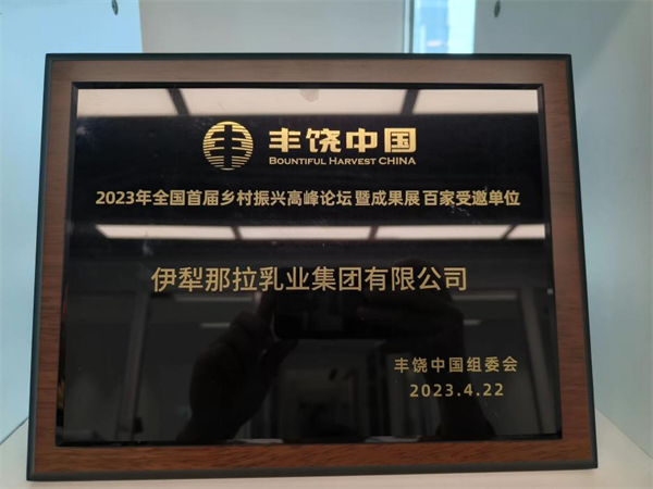 1682494585881416.png 图片15.png