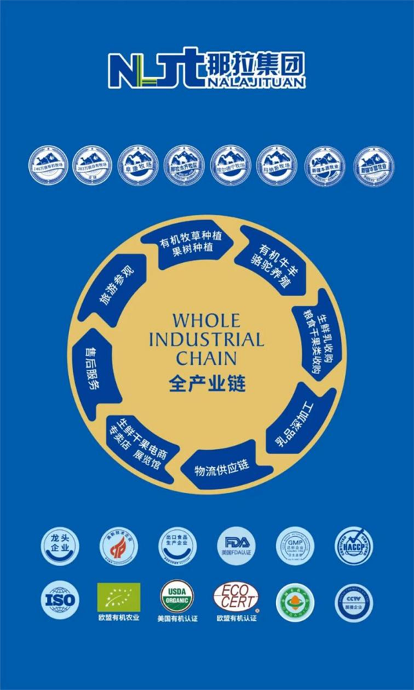 1682494590153269.png 图片16.png