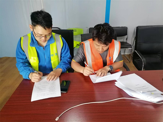 1683188484101561.png 图片3.png