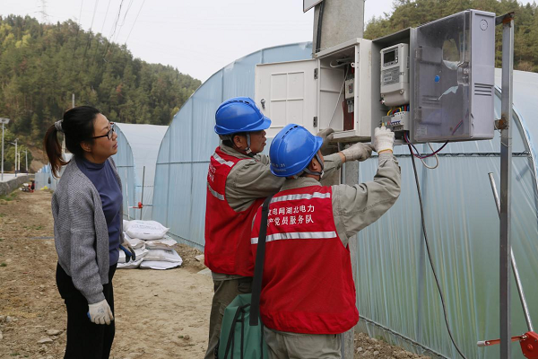 1683539944422662.png 图片2.png