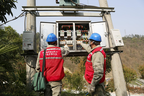 1683539950794116.png 图片3.png