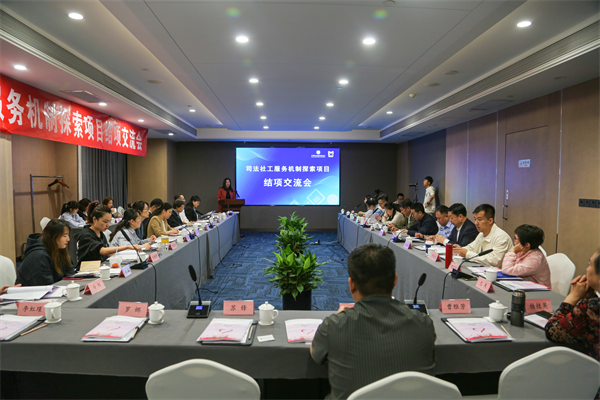 1683885514280305.png 图片6.png