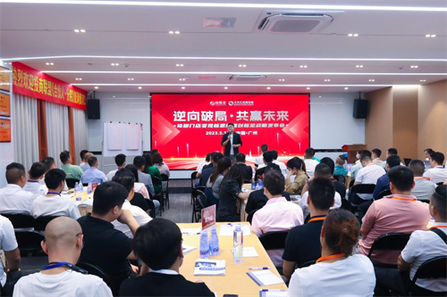 1684289521560128.png 图片2.png