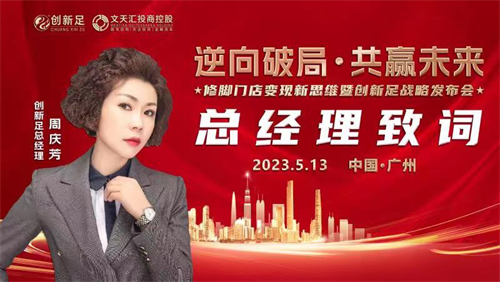 1684289532500177.png 图片3.png