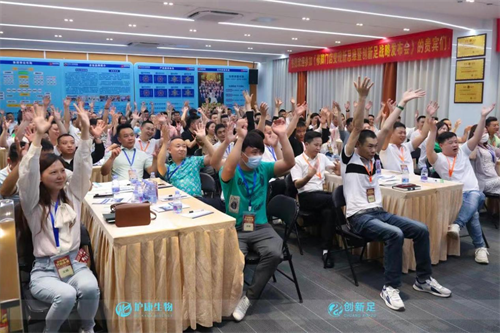 1684289573369203.png 图片7.png