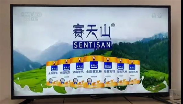 1684811024482003.png 图片2.png