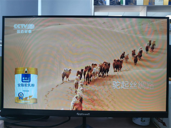 1684811030789052.png 图片3.png