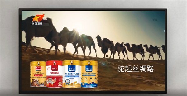 1684811038293181.png 图片4.png