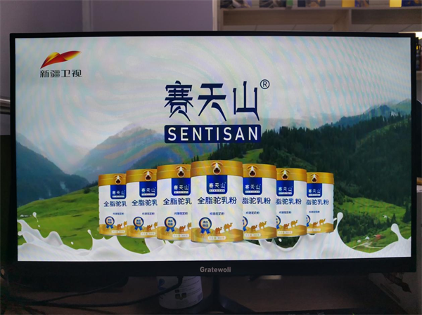 1684811045978838.png 图片5.png