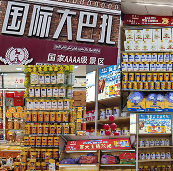 1684811067850491.png 图片8.png