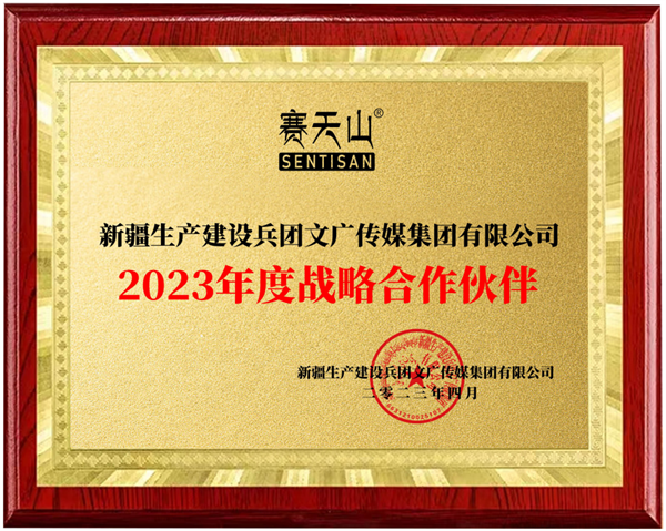 1684811073874434.png 图片9.png