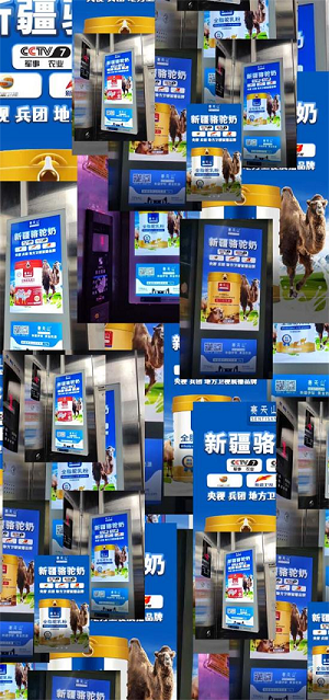 1684811121724719.png 图片10.png