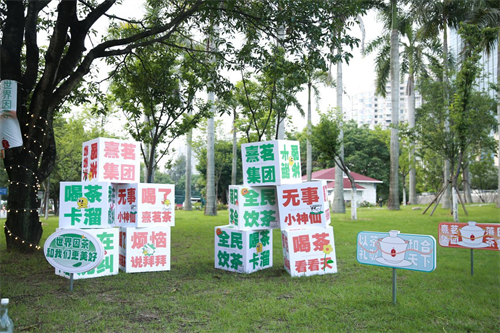 1684891285693986.png 图片2.png