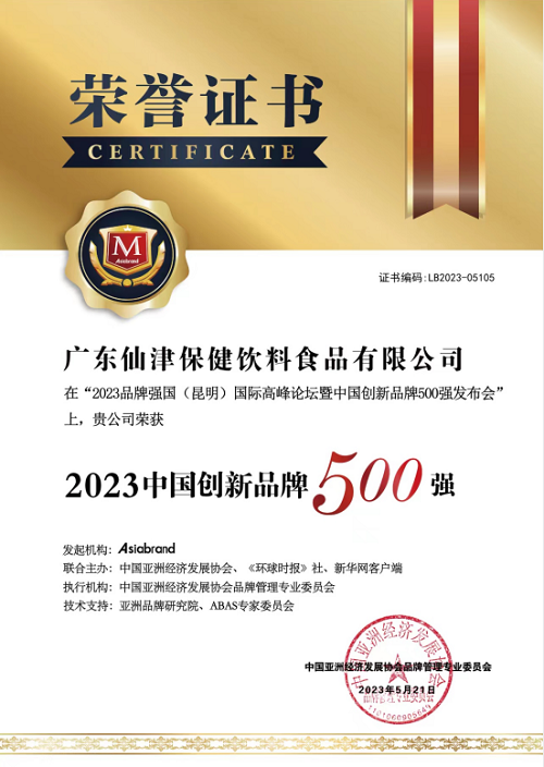 1684912386664752.png QQ图片20230524150751.png