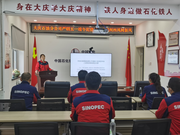 1685071232439807.png 图片2.png