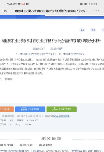 1685169607751406.png 图片3.png