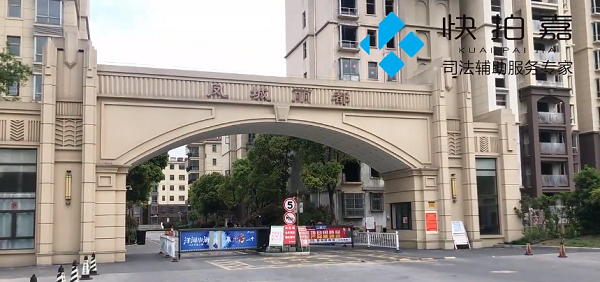 1685438669257504.png 图片1.png