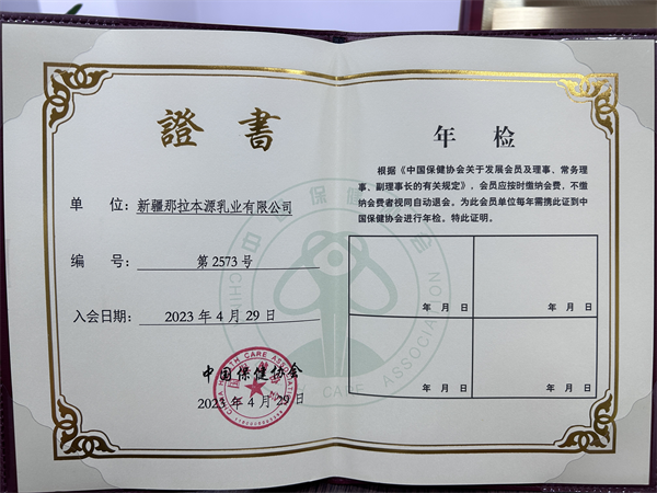 1685499952175178.png 图片2.png