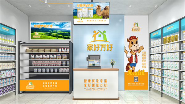 1685499958510162.png 图片3.png