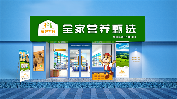 1685499965344500.png 图片4.png